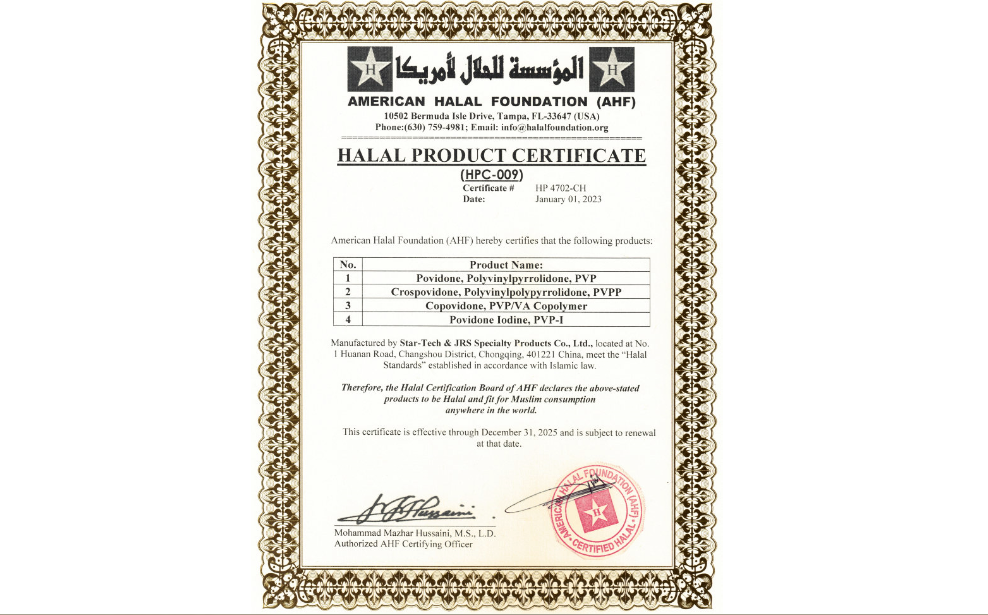 Halal Certificate